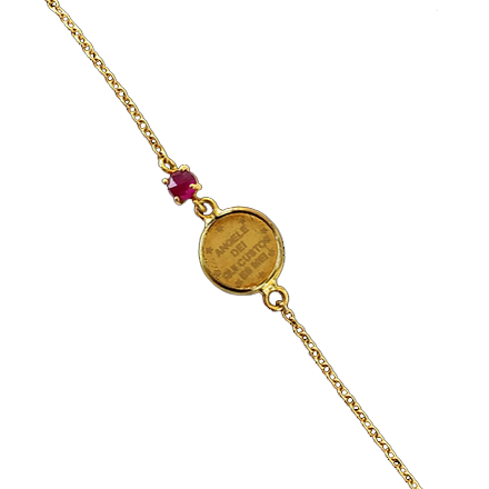 Small "JESUS" bracelet